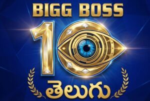Bigg Boss Telugu Season 10 Early Start Creates Excitement