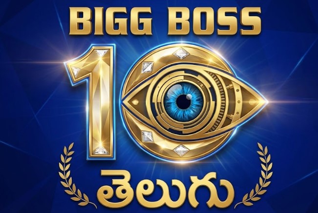 Bigg Boss Telugu Season 10: Early Start Creates Excitement 1 Bigg Boss Telugu Season 10 Early Start Creates