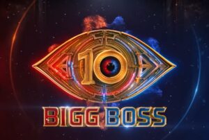 Will Bigg Boss Telugu 10 Start Earlier Than Usual This Year