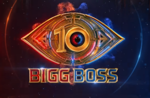 Will Bigg Boss Telugu 10 Telecast Days Increase This Time