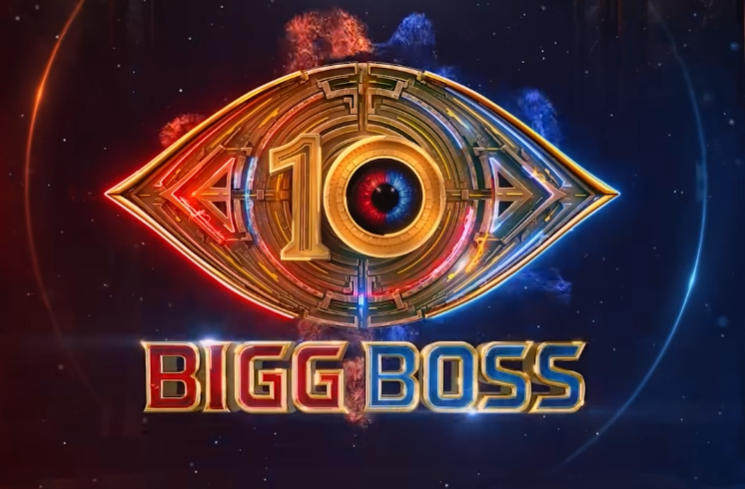 Will Bigg Boss Telugu 10 Telecast Days Increase This Time