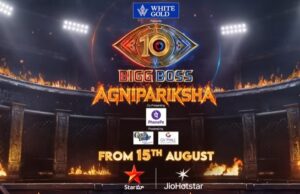 Agnipariksha Season 2 New Promo