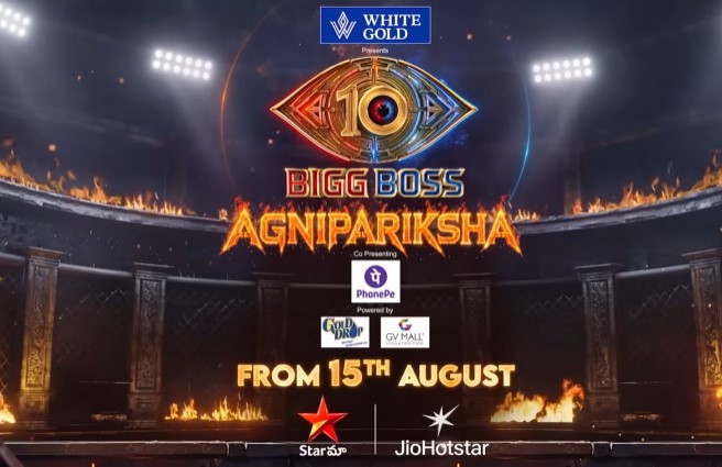 Agnipariksha Season 2 New Promo Out: Bigg Before the Biggest 1 Agnipariksha Season 2 New Promo