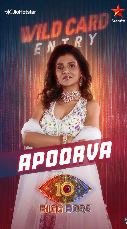 Apoorva Tungaturthy Wiki, Biography, Age, Family, Boyfriend, Height, Bigg Boss 10 Telugu, and More 1 Apoorva Tungaturthy