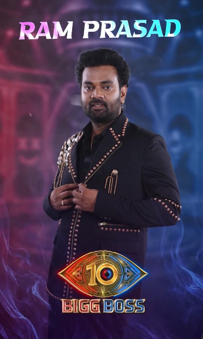 Auto Ram Prasad