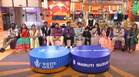 Bigg Boss Telugu 10 Episode 15 Highlights: Krishnudu Eliminated After Emotional Farewell 1 Bigg Boss Telugu 10 Episode 15 Highlights