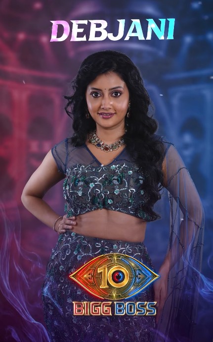 Debjani