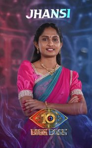 Jhansi