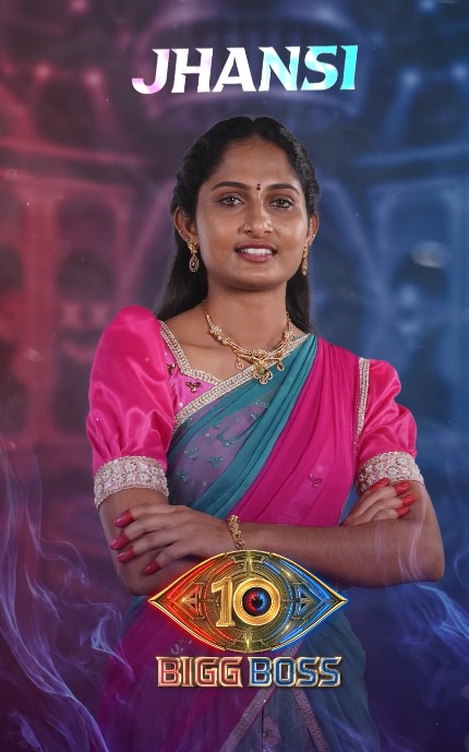 Jhansi