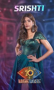 Srishti