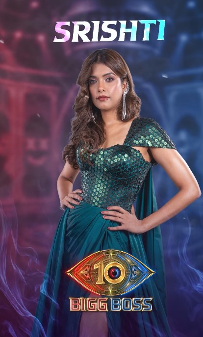 Srishti