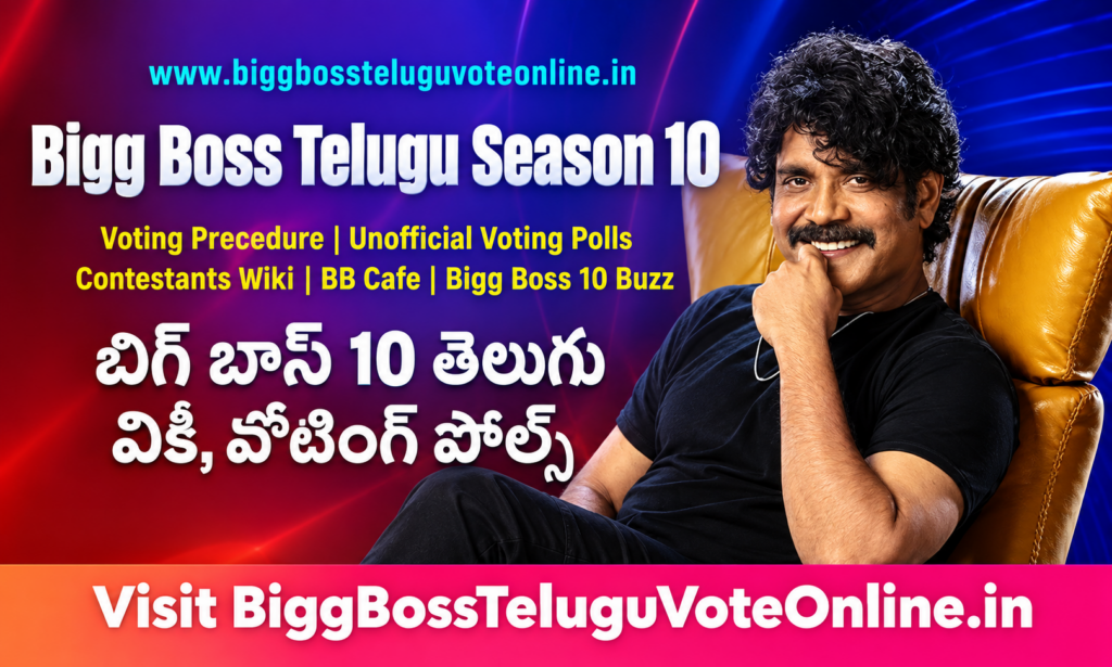 Bigg Boss 10 Telugu Vote Online Results 23 bigg boss 10 telugu vote featured image